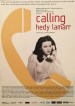 Calling Hedy Lamarr