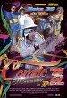 Camilo El Carnavalero