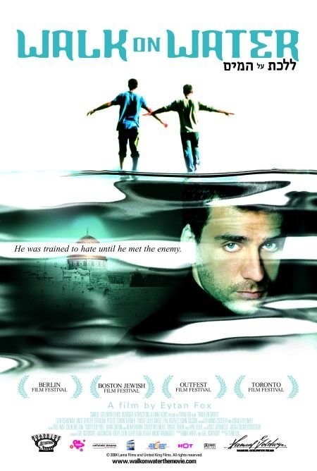 Poster de CAMINAR SOBRE LAS AGUAS