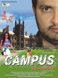 Campus Da Challenge