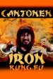 Canton Iron Kung Fu