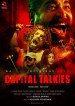 Capital Talkies