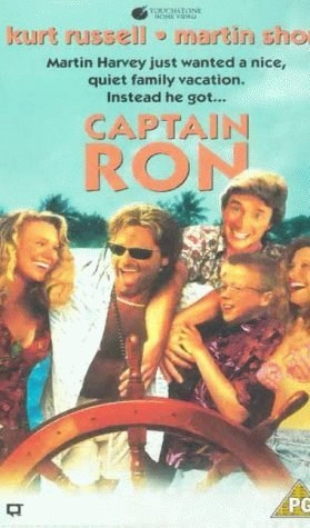 Poster de CAPITÁN RON
