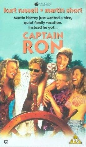 Poster de CAPITÁN RON