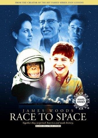 Poster de CARRERA ESPACIAL