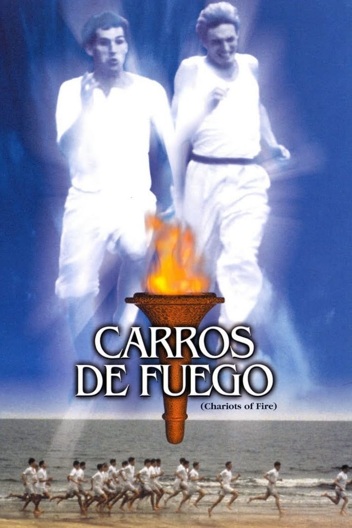 Poster de CARROS DE FUEGO en español