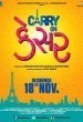 Carry on Kesar