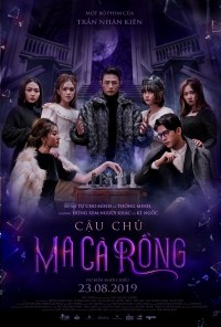 Cau Chu Ma Ca Rong