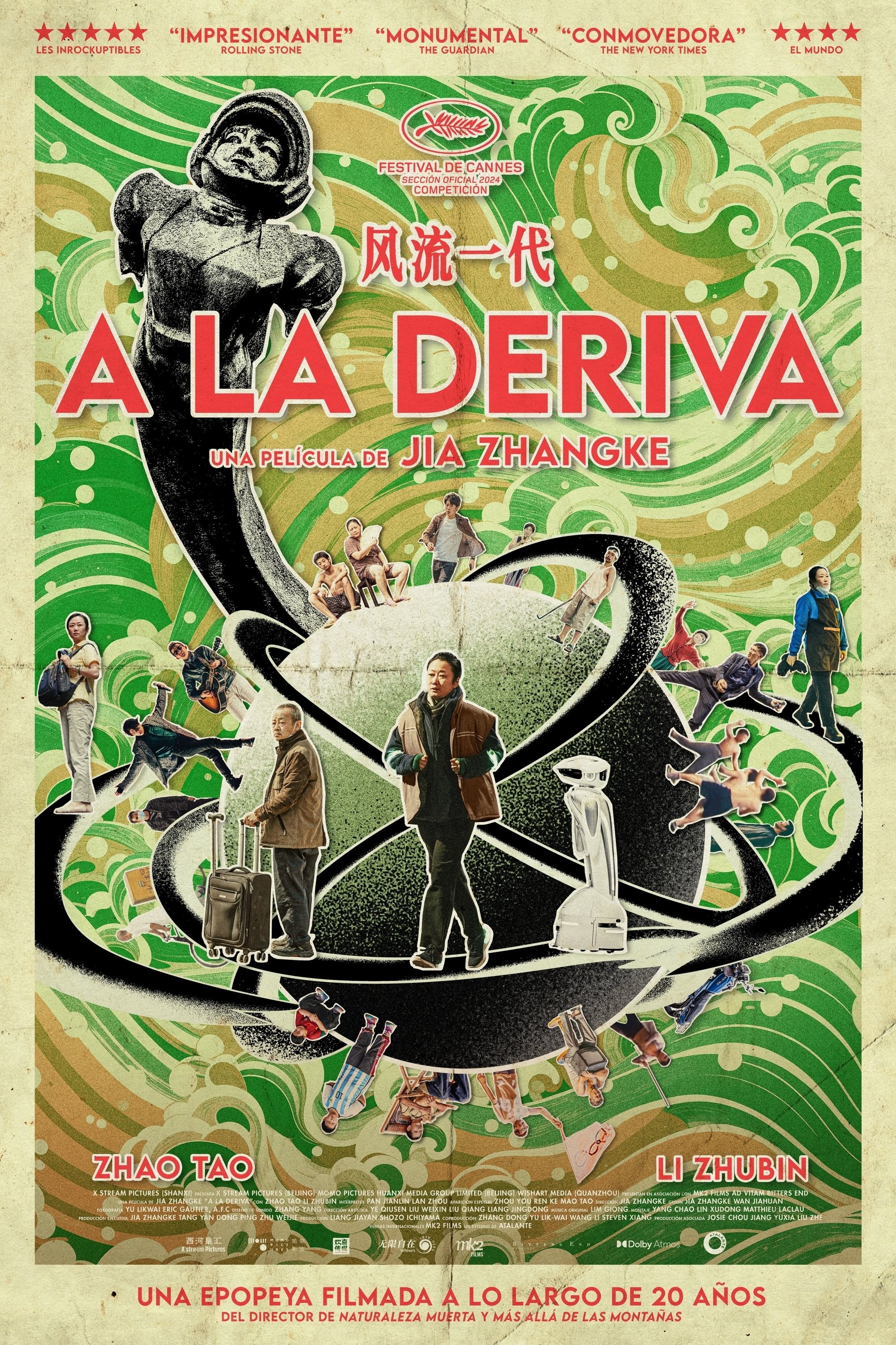 Poster de A LA DERIVA en español