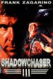 Project Shadowchaser III