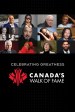 Celebrating Greatness: Canada's Walk of Fame Special