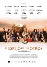 Cenáculo (El espejo de los otros)