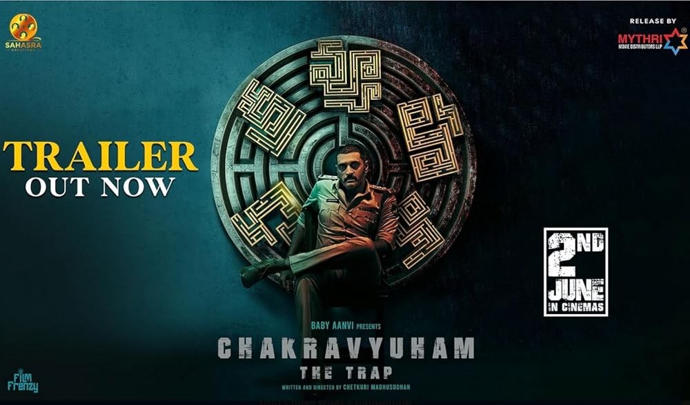Poster de CHAKRAVYUHAM: THE TRAP