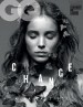Change
