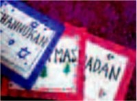 Channumasadan