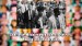 Charlotte-Mecklenburg School District, Busing and Integration