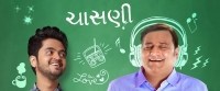 Chasani