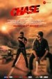 Chase: No Mercy to Crime