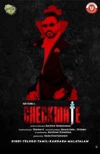 Checkmate: The Game Never Ends