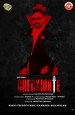 Checkmate: The Game Never Ends