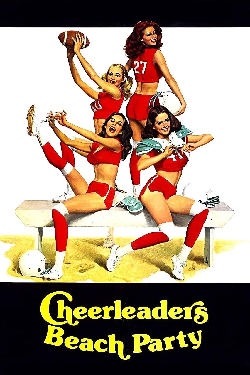 Poster de CHEERLEADERS BEACH PARTY en inglés