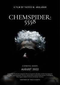 ChemSpider: 5558
