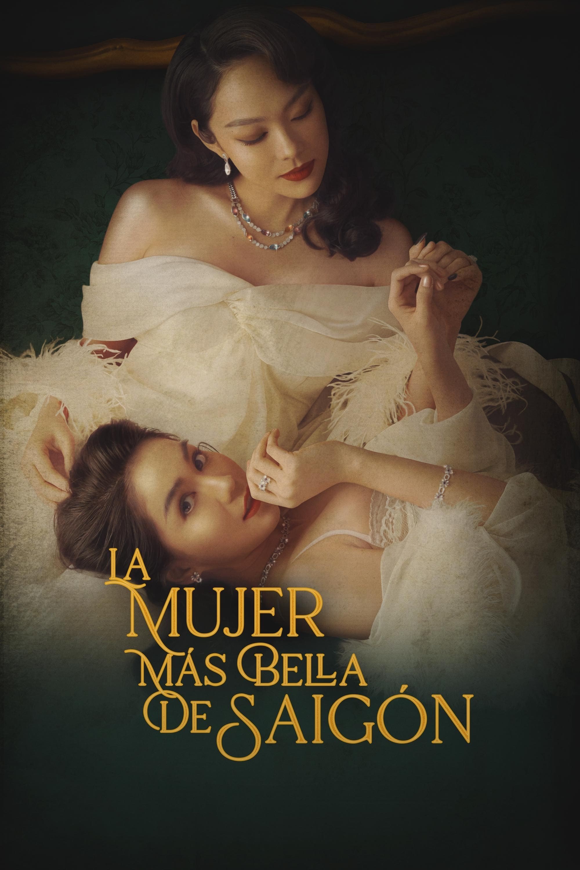 Poster de CHI CHI EM EM 2 en español