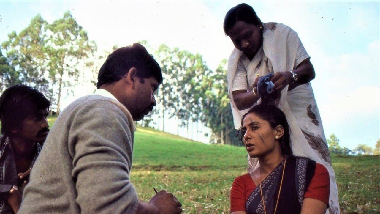 Foto de CHIDAMBARAM