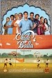 Chidi Balla
