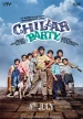 Chillar Party