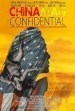 ChinaMan Confidential