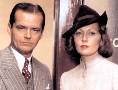 Foto de CHINATOWN