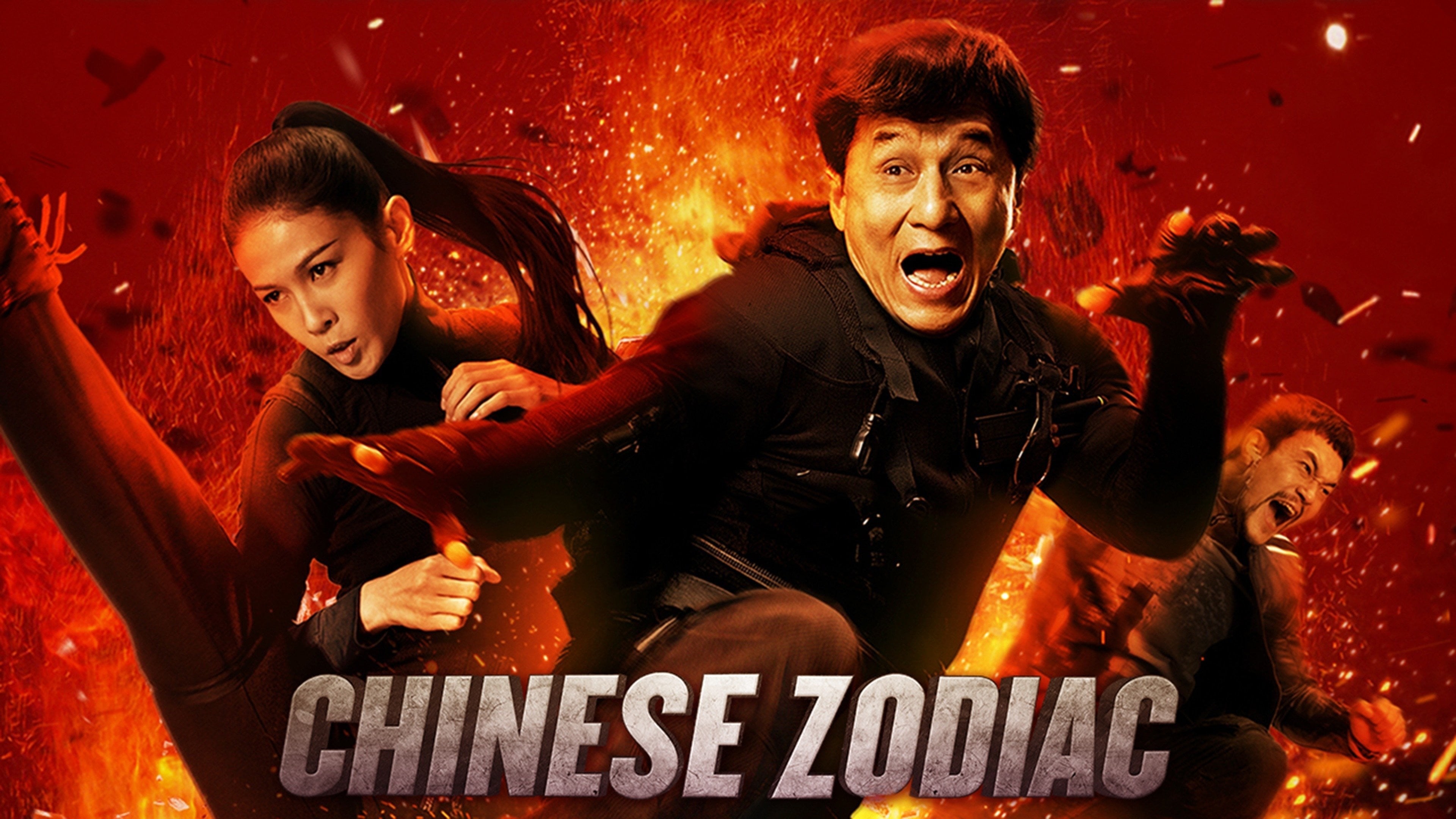 Foto de CHINESE ZODIAC: LA ARMADURA DE DIOS