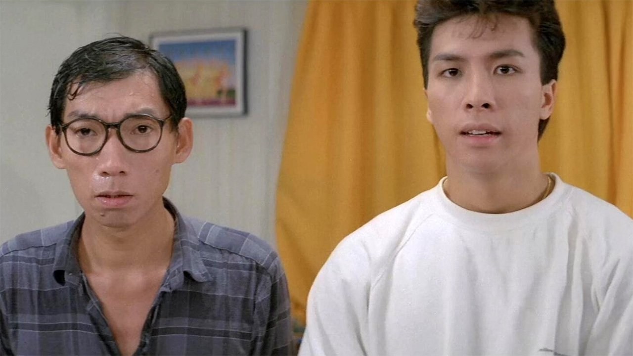 Foto de CHING FUNG DIK SAU