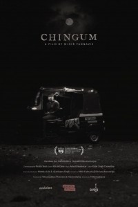 Chingum