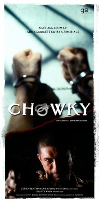 Chowky