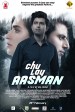 Chu Lay Aasman