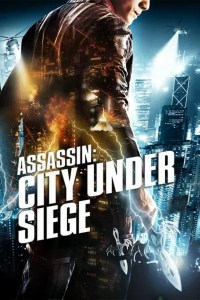 Película City Under Siege