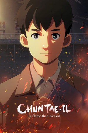 Chun Tae-Il