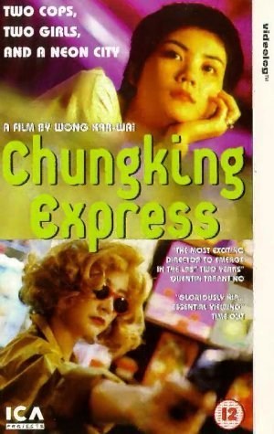 Poster de CHUNGKING EXPRESS