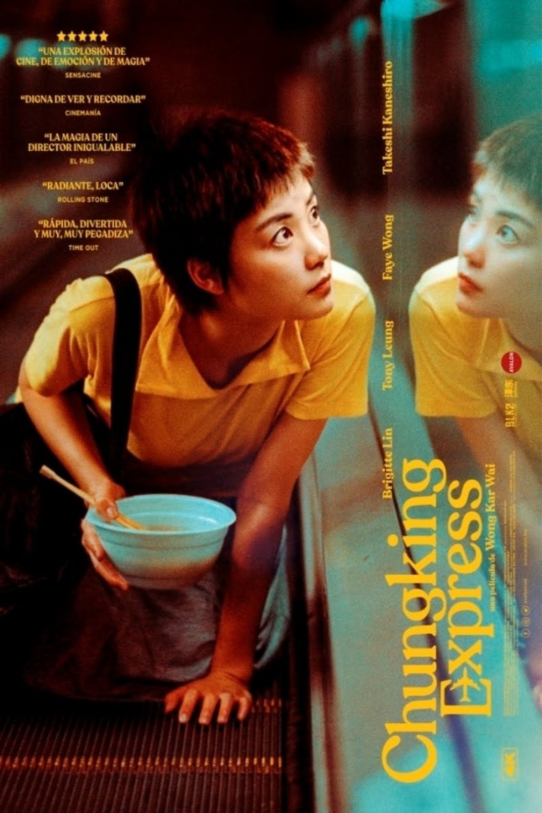 Poster de CHUNGKING EXPRESS en español