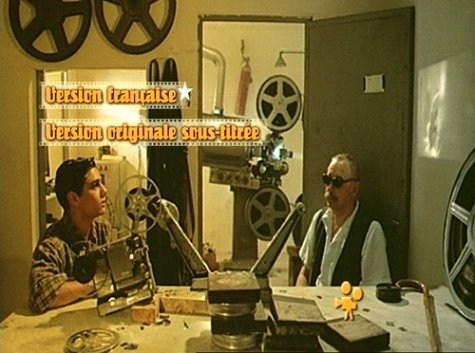 Foto de CINEMA PARADISO