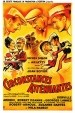 Circonstances atténuantes