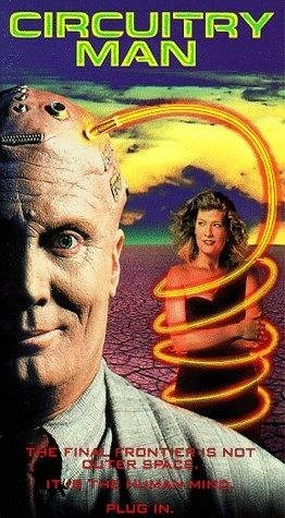 Poster de CIRCUITRY MAN