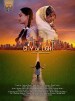 City of Light