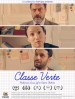 Classe verte
