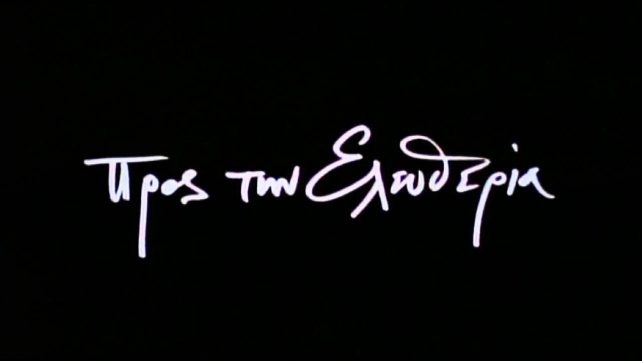 Foto de CLASSICAL BABY 2