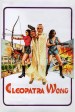 Cleopatra Wong