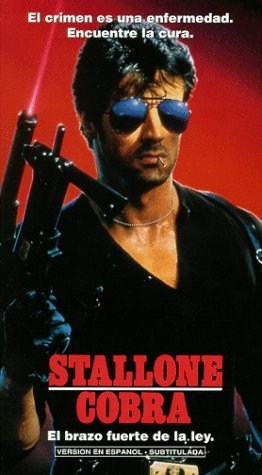 Poster de COBRA, EL BRAZO FUERTE DE LA LEY