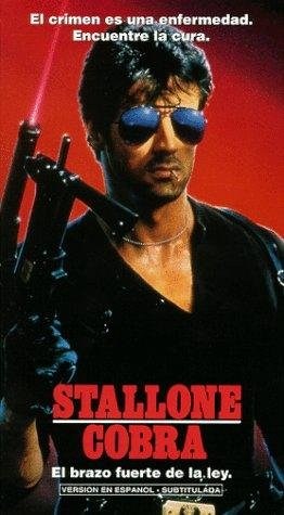Poster de COBRA, EL BRAZO FUERTE DE LA LEY